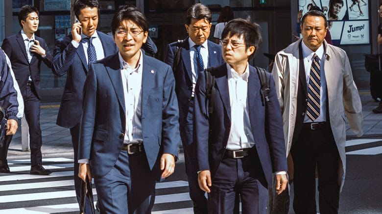 business attire Japan men